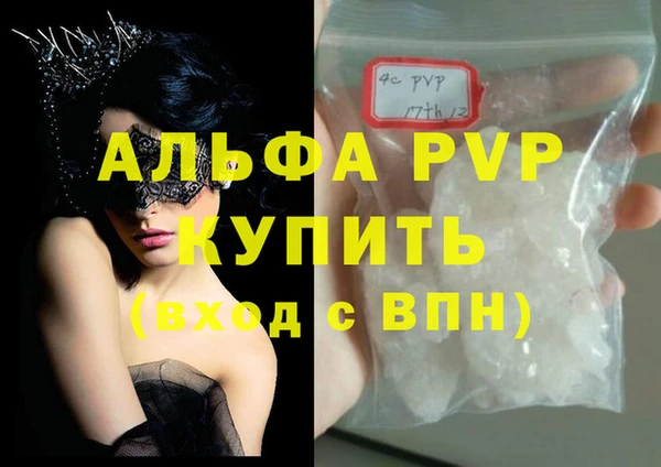 дурь Белоозёрский