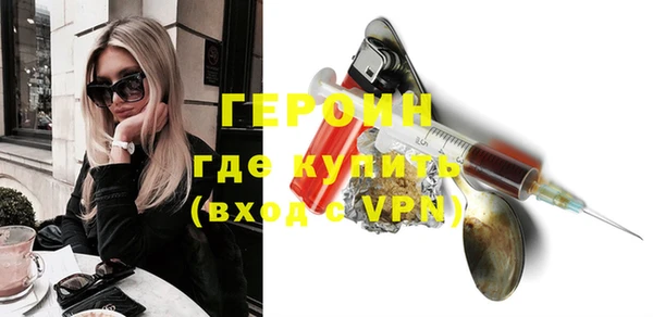 МДПВ Белокуриха