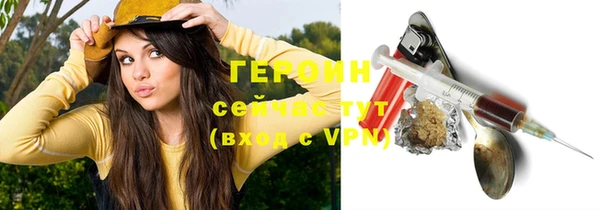 дурь Белоозёрский