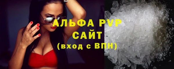 дурь Белоозёрский