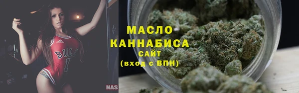 кокаин VHQ Беломорск
