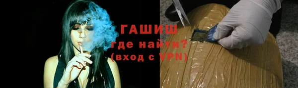 дурь Белоозёрский