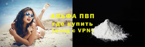 дурь Белоозёрский