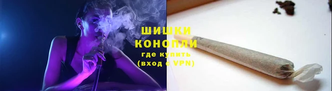 кокаин VHQ Беломорск