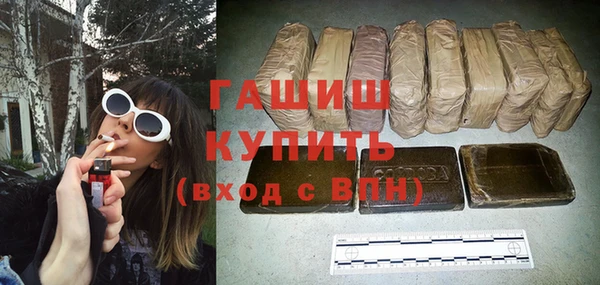 кокаин VHQ Беломорск