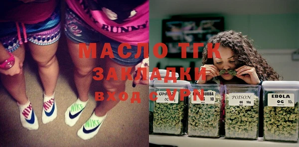 кокаин VHQ Беломорск