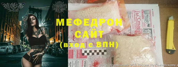 дурь Белоозёрский