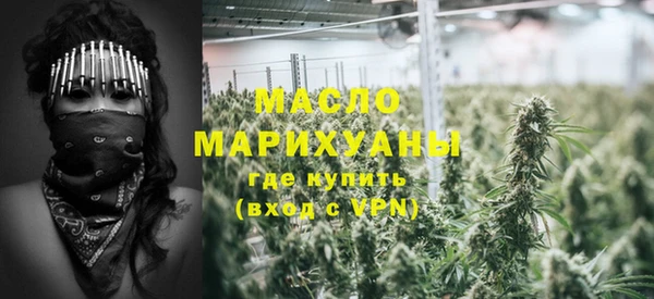 МДПВ Белокуриха