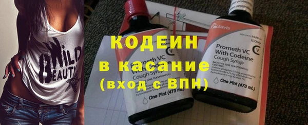 дурь Белоозёрский