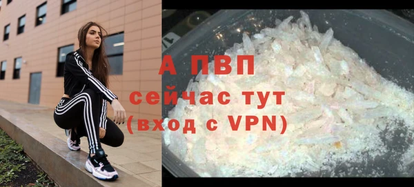 дурь Белоозёрский