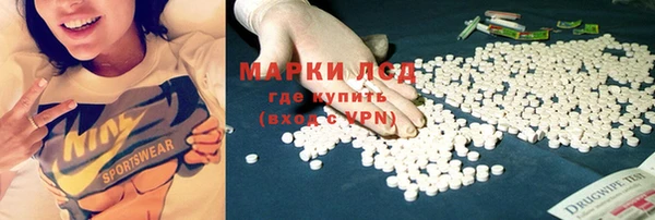 дурь Белоозёрский