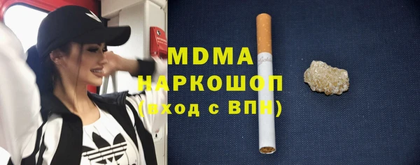 МДПВ Белокуриха