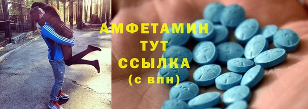 МДПВ Белокуриха