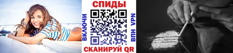 OMG маркетплейс  Ельня  МЕТАМФЕТАМИН витя  хочу наркоту 